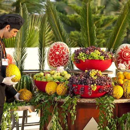 فندق Arabella World 4*